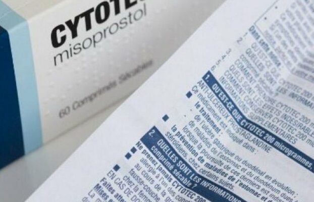 ما هي افضل طريقة لاستخام حبوب السايتوتك؟