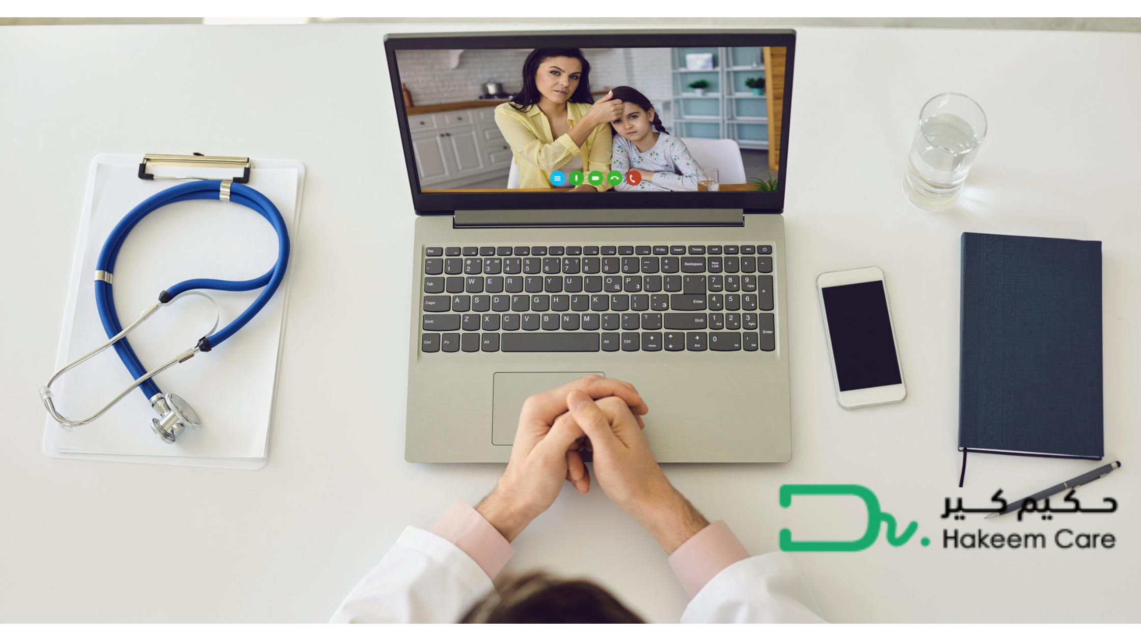 فوائد الطب عن بعد: كيف غيّر الرعاية الصحية وجعلها أقرب للمرضى؟