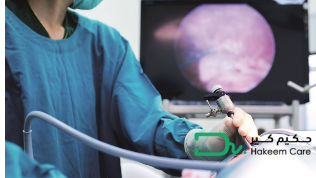 نصائح بعد عملية منظار الرحم