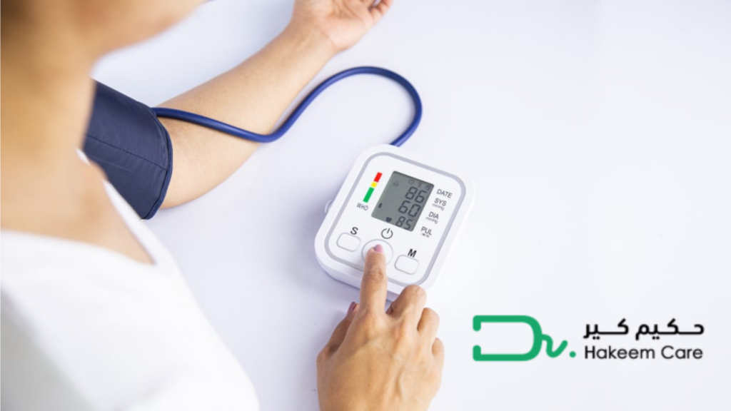 استشارة ضغط الدم أونلاين