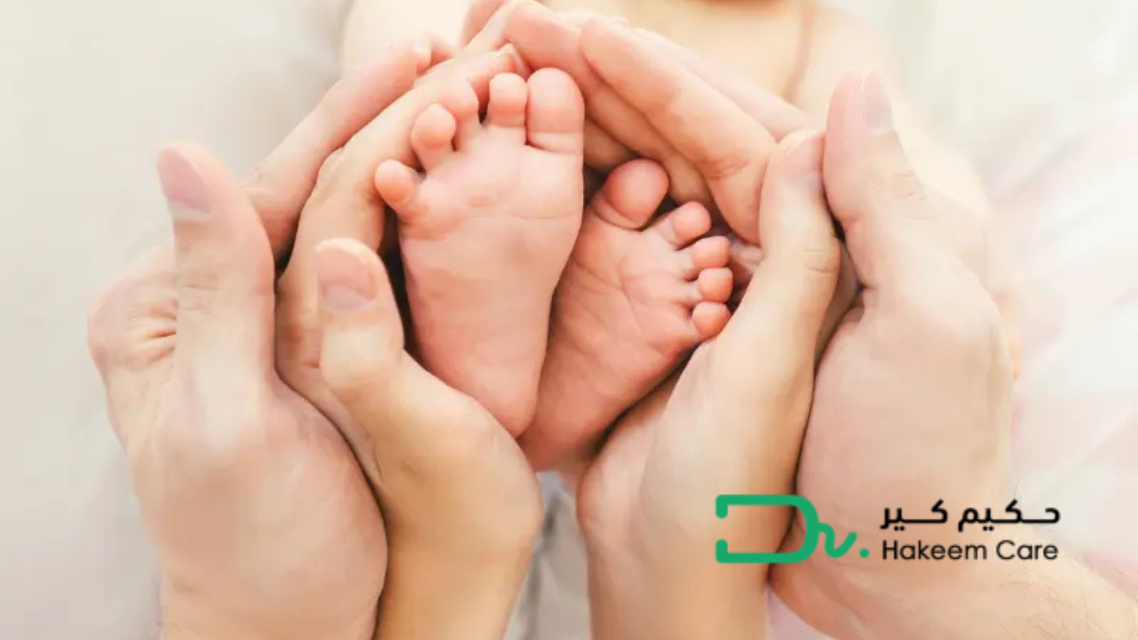 كيف يؤثر العمر على الخصوبة