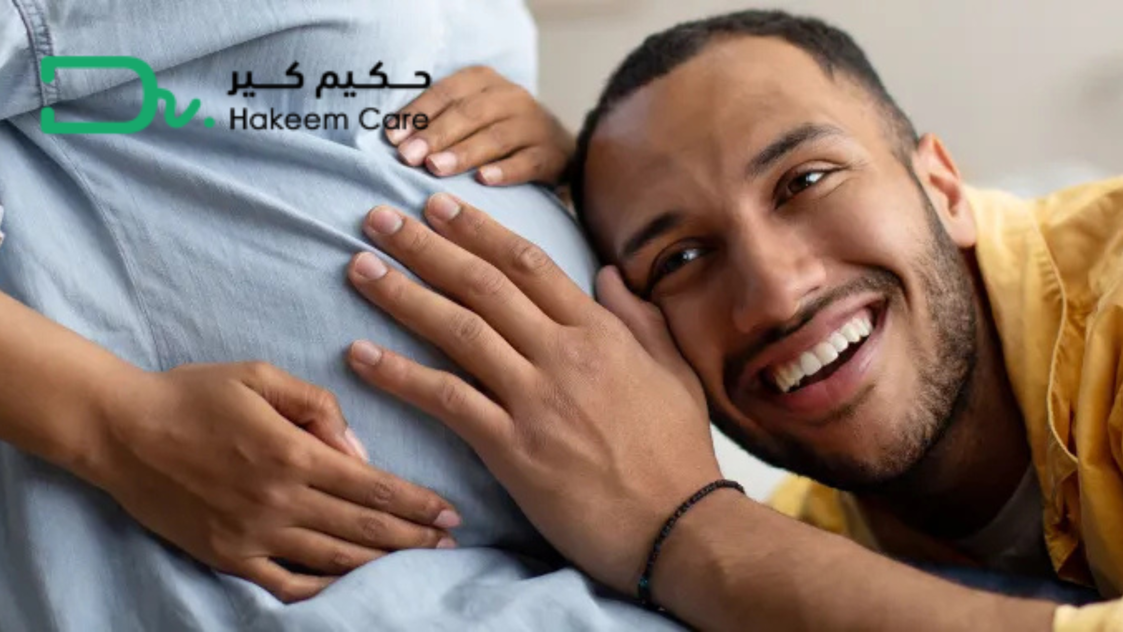 إجراءات سحب الحيوانات المنوية من الخصية