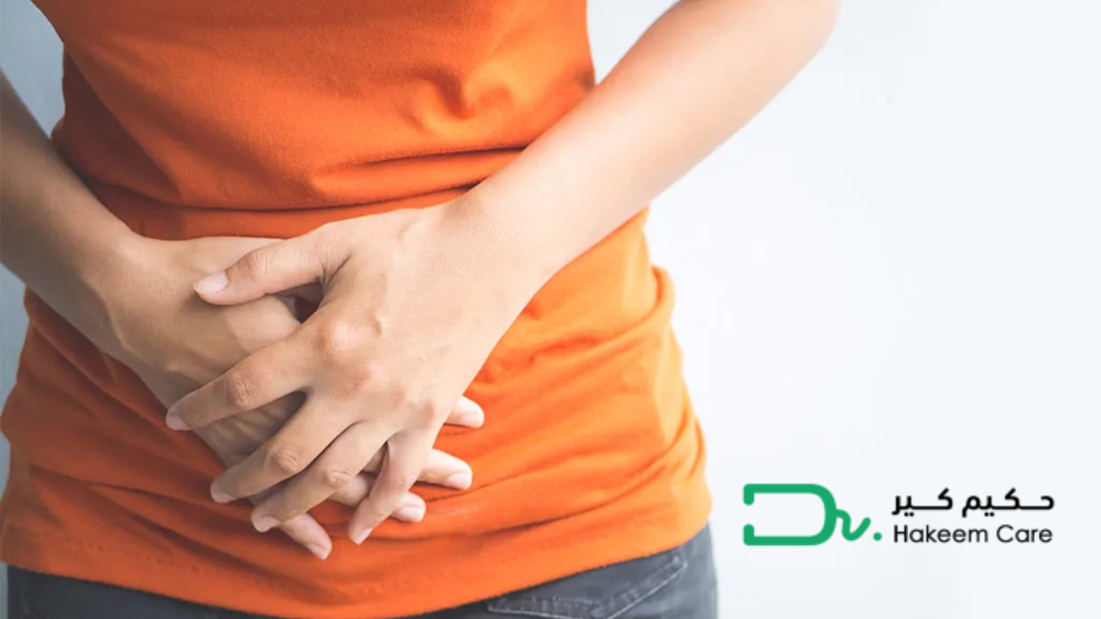 متلازمة فرط تحفيز المبيض (OHSS): الأسباب، الأعراض، وطرق الوقاية والعلاج