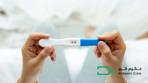 شروط نجاح الحقن المجهري