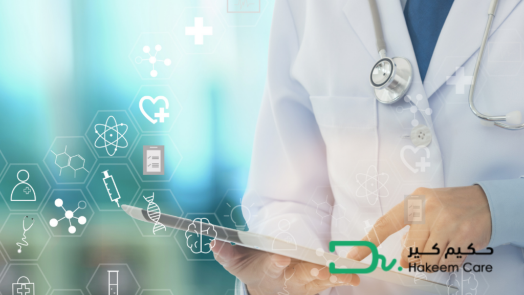 موعد طبي عن بعد