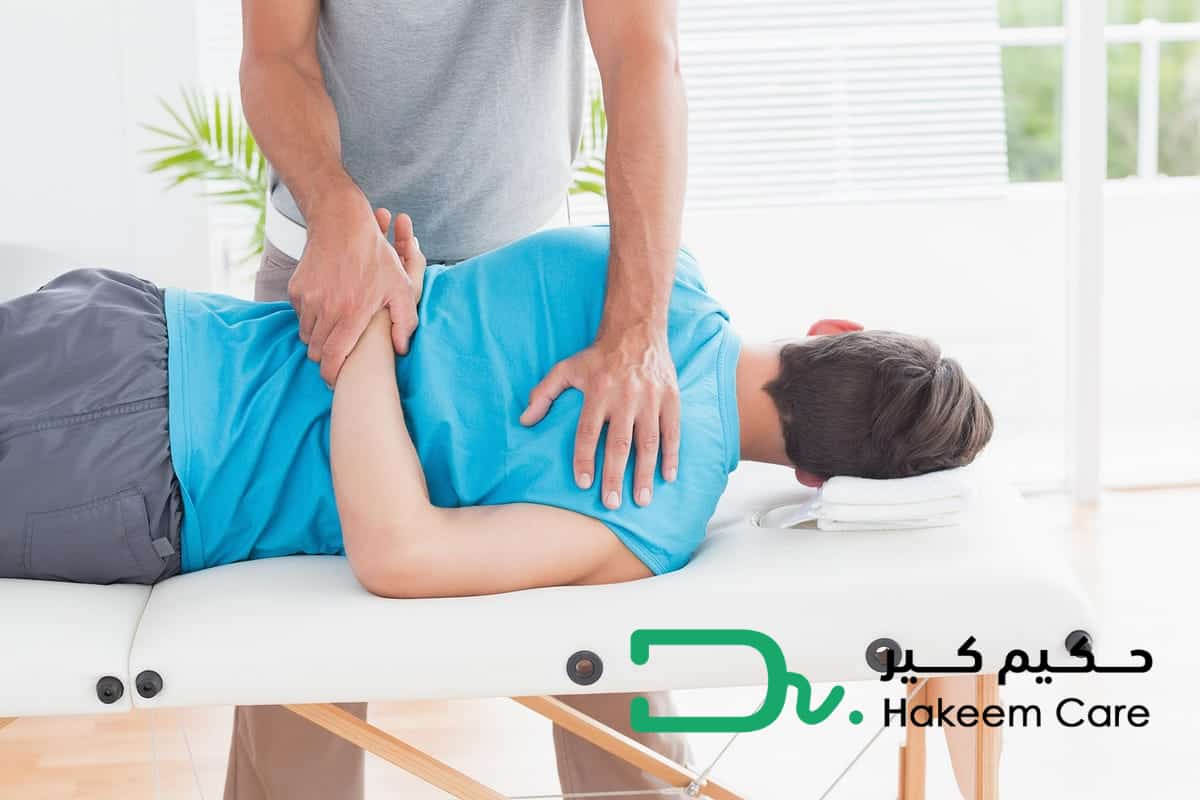 هل العلاج الطبيعي يعالج الديسك