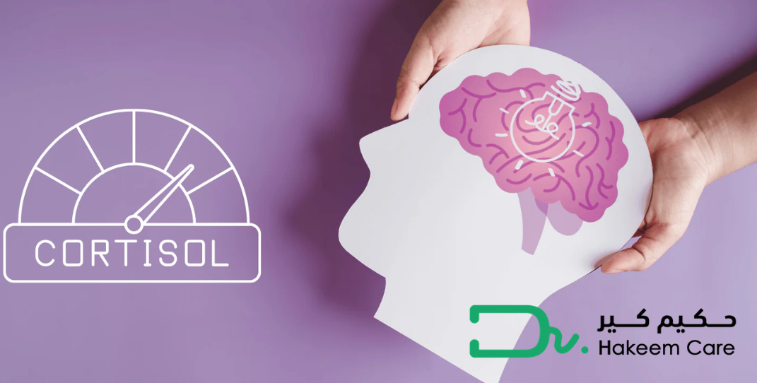 أعراض ارتفاع الكورتيزول