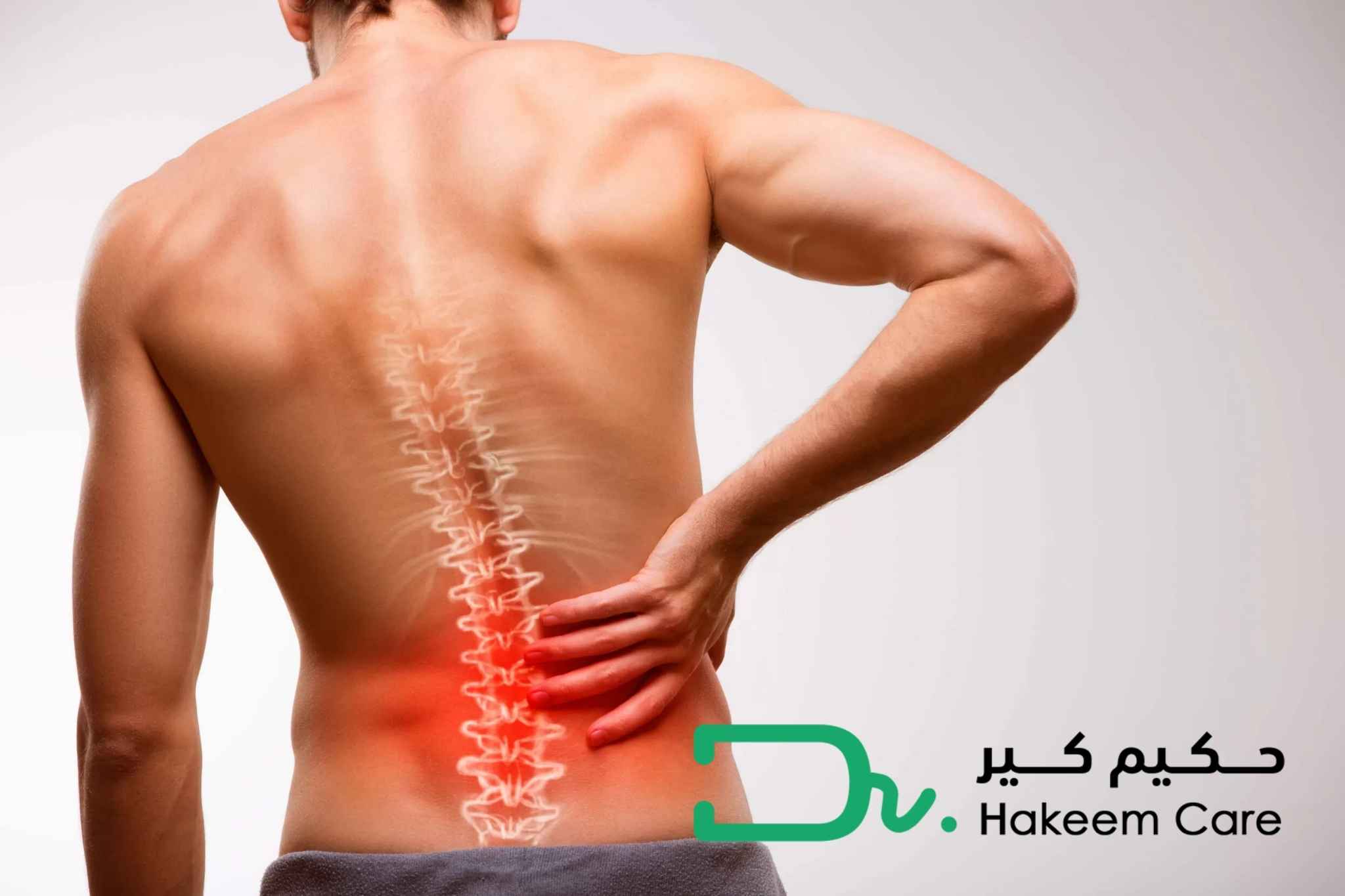 أهم فيتامين لعلاج عرق النسا