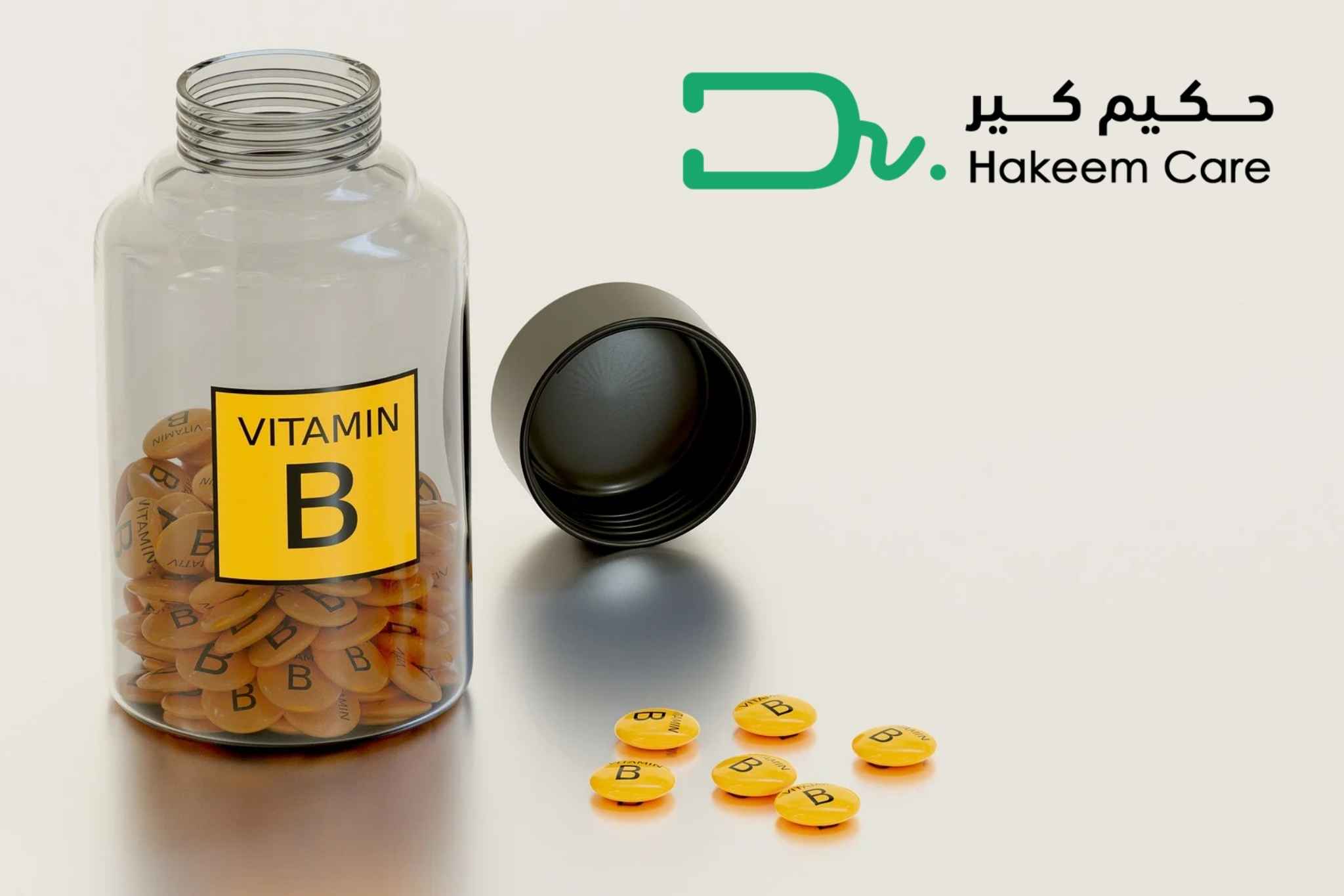 أهم فيتامين لعلاج عرق النسا