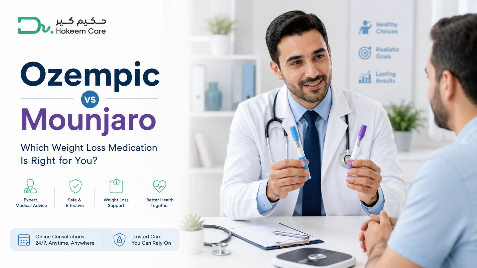 Ozempic vs Mounjaro: Which Weight Loss Medication Is Right for You?