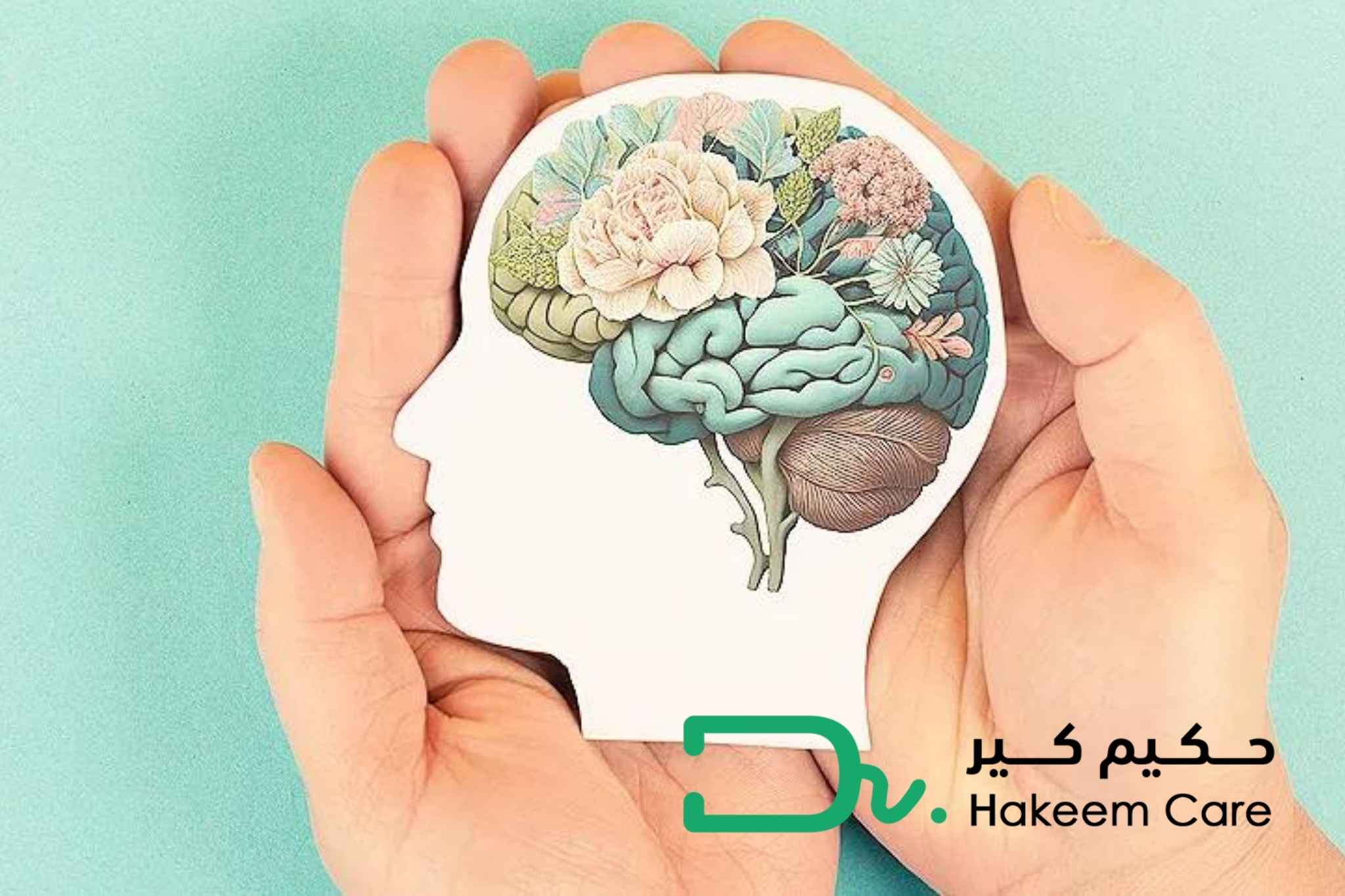 تعزيز الصحة النفسية في بيئة العمل
